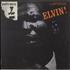 Elvin Jones Elvin! vinyl LP Italian EJOLPEL693741