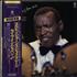 Elvin Jones Live In Japan Vol. 2 vinyl LP Japanese EJOLPLI654065