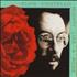 Elvis Costello Mighty Like A Rose CD album UK COSCDMI232805