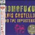 Elvis Costello Momofuku SHM CD Japanese COSHMMO433457