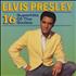 Elvis Presley 16 Superhits Of The Sixties vinyl LP European ELVLPSU368968