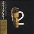 Elvis Presley 2nd To None CD album Japanese ELVCDND325305