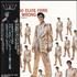Elvis Presley 50,000,000 Elvis Fans Can't Be Wrong vinyl LP Japanese ELVLPEL299788