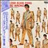 Elvis Presley 50,000,000 Elvis Fans Can't Be Wrong vinyl LP Japanese ELVLPEL299852