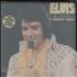 Elvis Presley A Canadian Tribute - Gold - Sealed vinyl LP US ELVLPAC659479