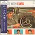 Elvis Presley A Date With Elvis vinyl LP Japanese ELVLPAD213347