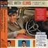 Elvis Presley A Date With Elvis CD album Japanese ELVCDAD392294