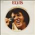 Elvis Presley A Legendary Performer - Volume 1 vinyl LP Mexican ELVLPAL360088