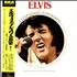 Elvis Presley A Legendary Performer Volume 1 vinyl LP Japanese ELVLPAL460394