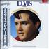 Elvis Presley A Legendary Performer Volume 4 vinyl LP Japanese ELVLPAL212697