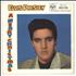 Elvis Presley A Merry Christmas EP - 10/58 - VG 7