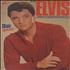 Elvis Presley A Tribute To The King Of Rock And Roll magazine UK ELVMAAT332896