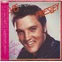 Elvis Presley A Valentine Gift For You - EX vinyl LP Japanese ELVLPAV817994