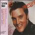 Elvis Presley A Valentine Gift For You CD album Japanese ELVCDAV433674