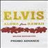 Elvis Presley Aloha From Hawaii - Deluxe Edition DVD US ELVDDAL432471