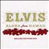 Elvis Presley Aloha From Hawaii - Deluxe Edition DVD US ELVDDAL587714