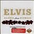 Elvis Presley Aloha From Hawaii - Sealed DVD UK ELVDDAL290408