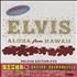Elvis Presley Aloha From Hawaii DVD Taiwanese ELVDDAL318256