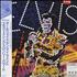 Elvis Presley Always On My Mind vinyl LP Japanese ELVLPAL212769