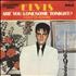 Elvis Presley Are You Lonesome Tonight? 7