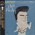 Elvis Presley Artist Collection CD album Taiwanese ELVCDAR306738