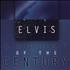 Elvis Presley Artist Of The Century Sampler - 7-track CD album UK ELVCDAR125972