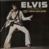 Elvis Presley As Recorded At Madison Square Garden - Matte sleeve vinyl LP UK ELVLPAS641212