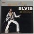 Elvis Presley As Recorded At Madison Square Garden - Quad vinyl LP Japanese ELVLPAS242177