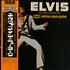 Elvis Presley As Recorded At Madison Square Garden vinyl LP Japanese ELVLPAS133934