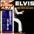 Elvis Presley As Recorded At Madison Square Garden vinyl LP Japanese ELVLPAS533919