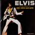 Elvis Presley As Recorded At Madison Square Garden CD album German ELVCDAS580125