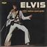 Elvis Presley As Recorded At Madison Square Garden vinyl LP Japanese ELVLPAS723019