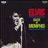 Elvis Presley Back In Memphis - Tan label + Gold Vinyl vinyl LP US ELVLPBA783287