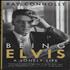 Elvis Presley Being Elvis: A Lonely Life book UK ELVBKBE664800