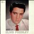 Elvis Presley Best Of - Sealed vinyl LP Korean ELVLPBE519659
