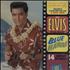 Elvis Presley Blue Hawaii - Mono - 2nd - DG - shrink vinyl LP US ELVLPBL685259
