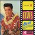 Elvis Presley Blue Hawaii EP - 2nd 7