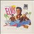 Elvis Presley Blue Hawaii vinyl LP UK ELVLPBL197599