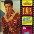 Elvis Presley Blue Hawaii vinyl LP Japanese ELVLPBL231047