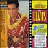 Elvis Presley Blue Hawaii CD album Japanese ELVCDBL392284