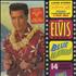 Elvis Presley Blue Hawaii 2-CD album set Danish ELV2CBL466334