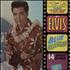 Elvis Presley Blue Hawaii vinyl LP Japanese ELVLPBL552608