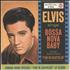 Elvis Presley Bossa Nova Baby 7