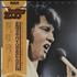 Elvis Presley By Request vinyl LP Japanese ELVLPBY215022