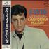 Elvis Presley California Holiday + Obi & Photo Inserts vinyl LP Japanese ELVLPCA281543