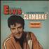 Elvis Presley Clambake + Wedding Portrait vinyl LP US ELVLPCL723400