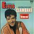 Elvis Presley Clambake - Lam vinyl LP French ELVLPCL560639