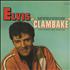 Elvis Presley Clambake vinyl LP US ELVLPCL252053