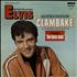 Elvis Presley Clambake vinyl LP French ELVLPCL764930