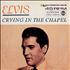 Elvis Presley Crying In The Chapel CD single Dutch ELVC5CR38275